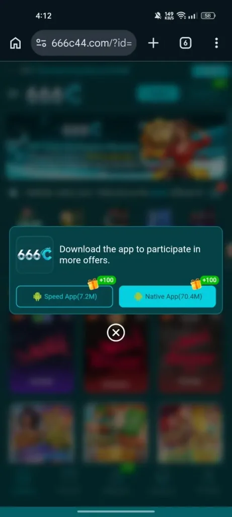 666C Game